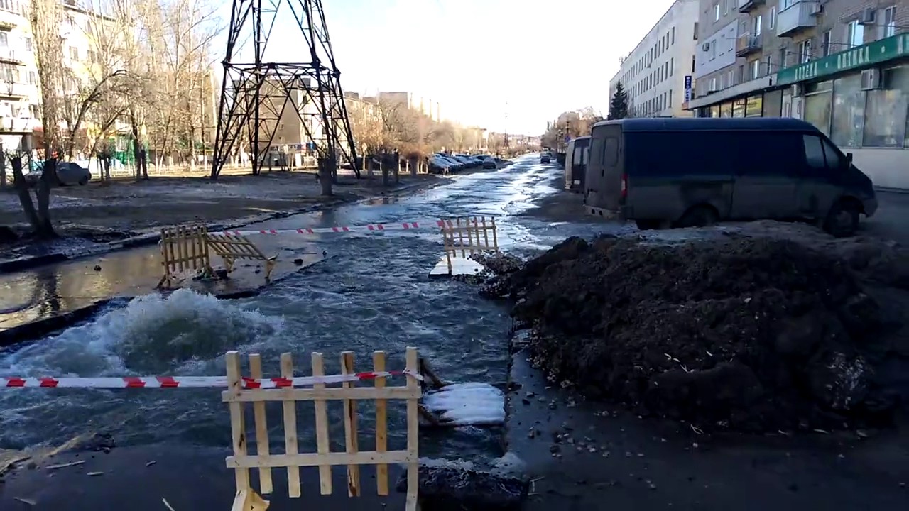 Саратов авария субару