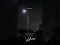 صدقيني عجزت انساك