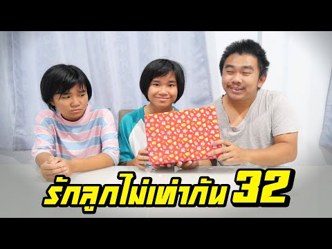 A Father’s Favoritism... Refusing to Buy a New Year’s Gift | Episode 32 [Social Reflection Short ...