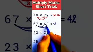 Multiply Maths Trick ✅ गुणा को हल करने की ट्रिक 2 सेकंड में समझो #multiply #maths #tricks #shorts