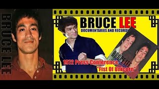 李小龙 BRUCE LEE:  1972 Press Conference \