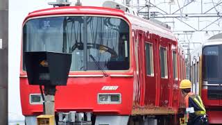 名鉄3506F改 舞木検査場構内試運転(復)