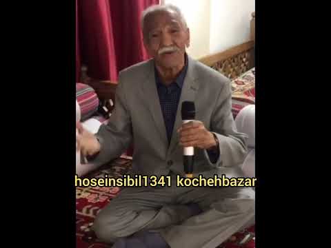 ایرانمنش خاهان