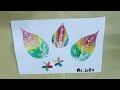 Artwork about printmaking  rainbow nature print