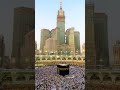 Makkah madina view arab ytshorts islamic muslimyoutubeshorts statusshorts viral 