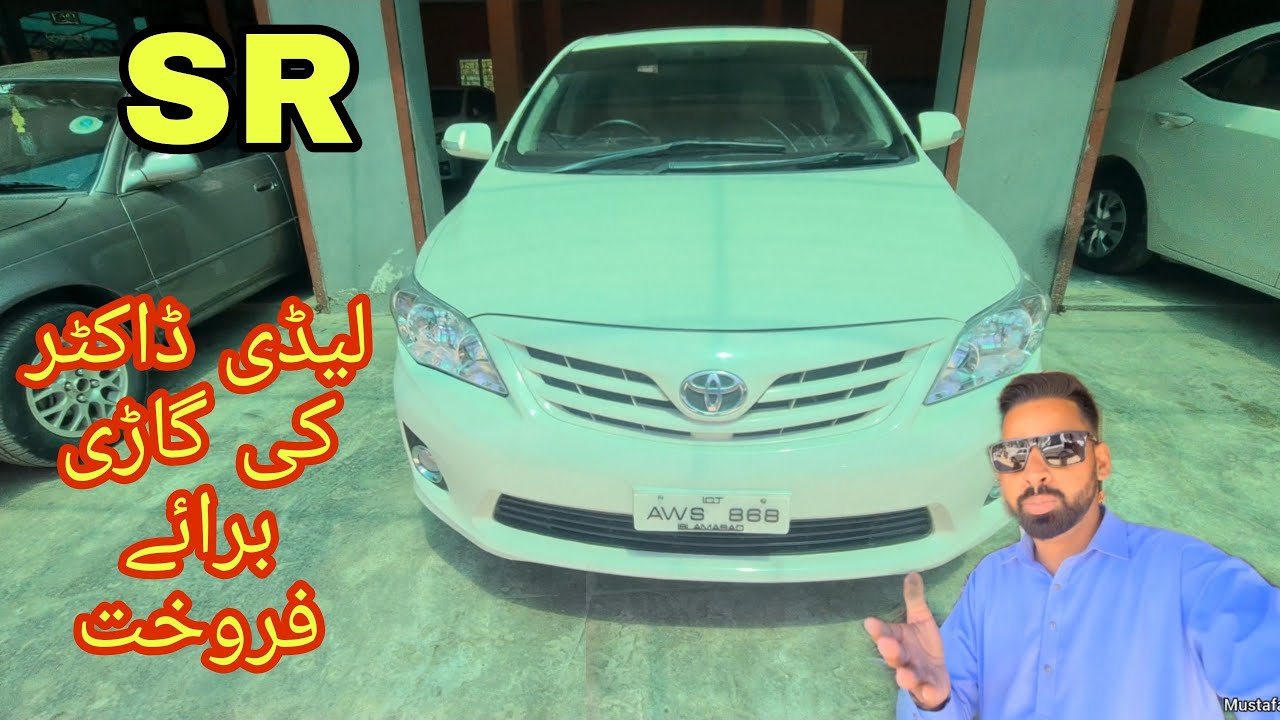 Toyota Corolla SR 2014 Model For Sale Islamabad Car Dadyal Azad