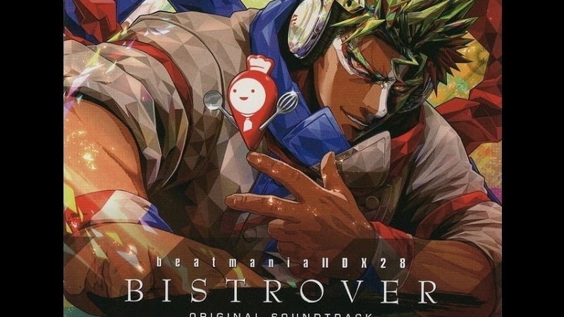 【Iidx】 Rejection Girl (Extended Mix) / Bemani Sound Team "Huσer" 【Sound Only】