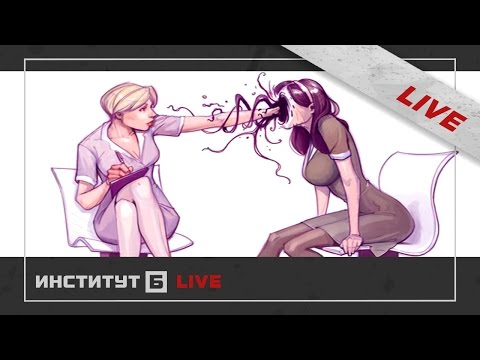Развитие мотивации и трансперсональная психология { LIVE } Саморазвитие личности