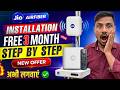 Jio AirFiber धमाका Offer 😱 3 Month Free + 1000 TV Channels + OTT Benefits