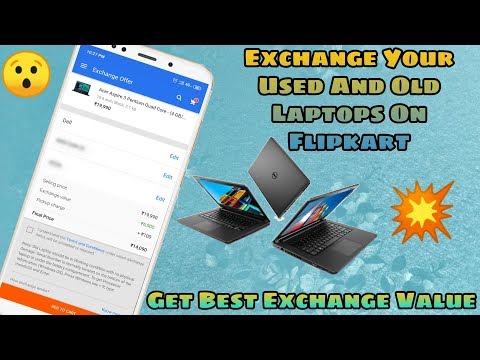 how-to-exchange-laptops-on-flipkart-|get-best-exchange-value|