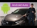 Android Auto | Análisis a fondo