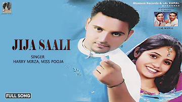 Jija Saali | Harry Mirza & Miss Pooja | Audio Song | New Punjabi Songs 2020 | Maya Records