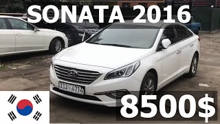 Hyundai Sonata LPI 2016 за 8500$ из Кореи!