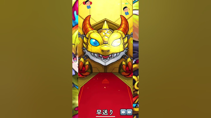 【モンスト】未所持のジャック狙い！（プレイバックガチャ）　#shorts
