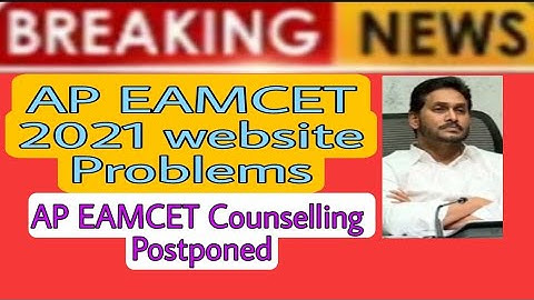 AP EAMCET 2021 website not working||AP EAMCET Counselling Postponed @Techtuts-World