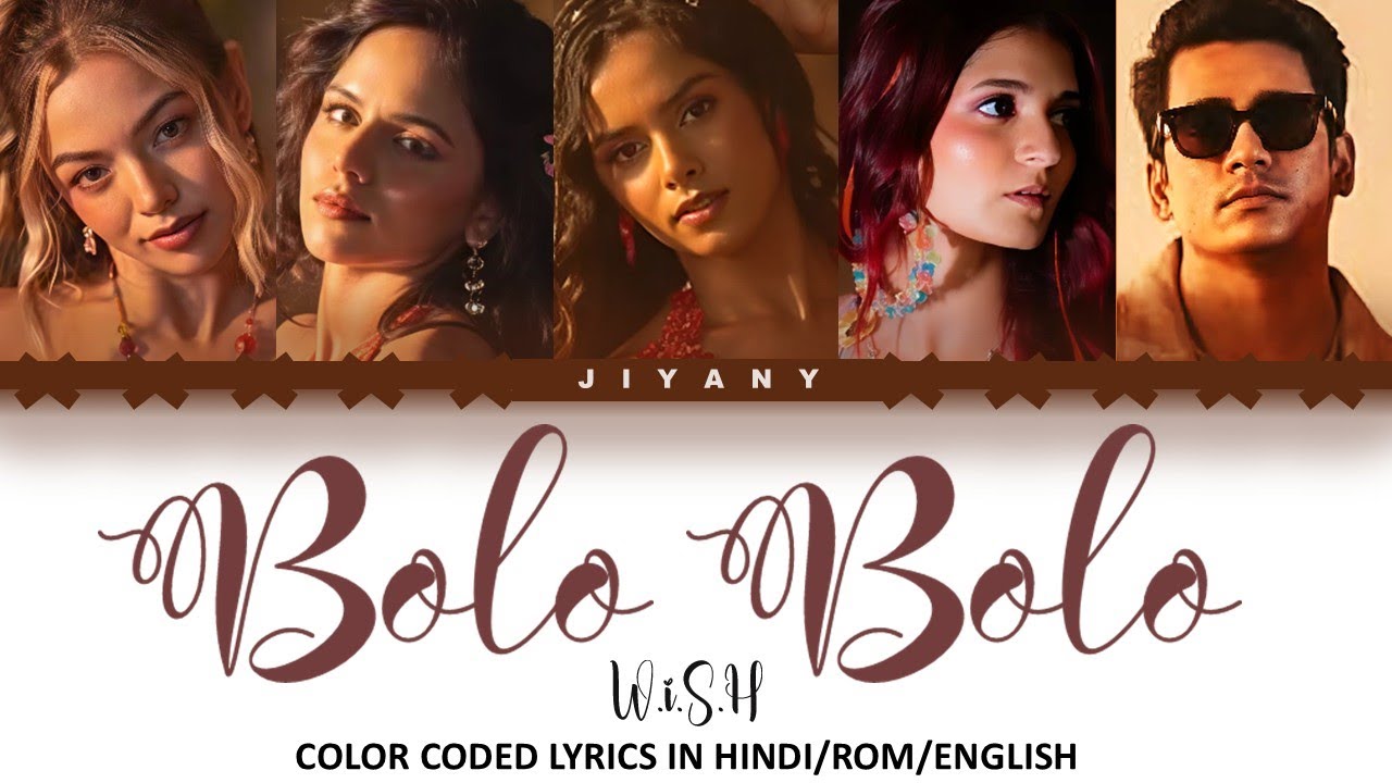 Bolo Bolo Lyrics Video -- W.i.S.H ft. Panther (Color Coded Lyrics Video in Hindi/Rom/English) Bolo Bolo Lyrics Video -- W.i.S.H ft. Panther (Color Coded Lyrics Video in Hindi/Rom/English)