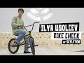 КАСТОМ BMX  - байкчек Ильи Усольцева