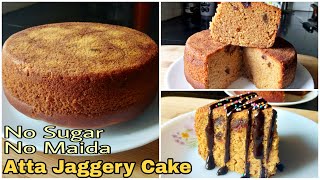 Dates Atta Jaggery Cake | Eggless Cake Without Oven, Maida, Sugar, Butter, Curd, Condensed Milk