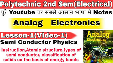 Analog Electronics || Polytechnic 2nd semester || #bteup #polytechnic #analog