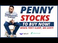 BEST PENNY STOCKS TO BUY NOW🔥🔥🔥 | Stock Lingo: DCA