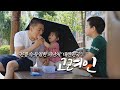 [세가여] 전쟁 속 유일한 피난처 대한민국, 고려인