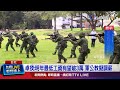 明年最低薪資有望破3萬 卓揆：研擬軍公教調薪