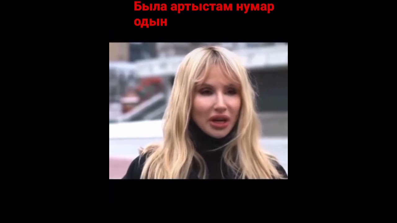 Лобода. Была в Росси артистом номер 1