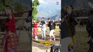 BTS || Dukha Sukha Jindagani || Chorus practice #paralkoaago  #newnepalisong