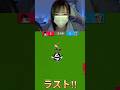うちとPvP勝負したい人はいいねしてね!👍 #shorts #brainrot #pvp