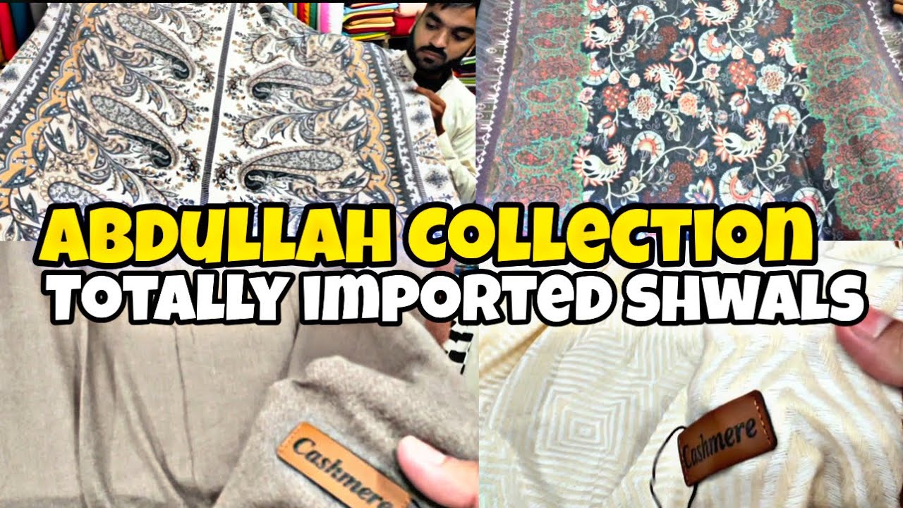 Abdullah Collection Saddar Bazar Peshawar - YouTube