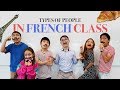 Types of People in French Class