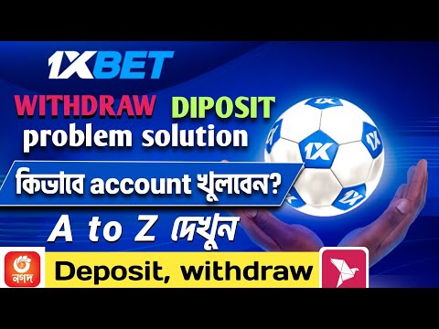 Effortlessly Log in to 1xBet Bangladesh Mobile: A Comprehensive Guide