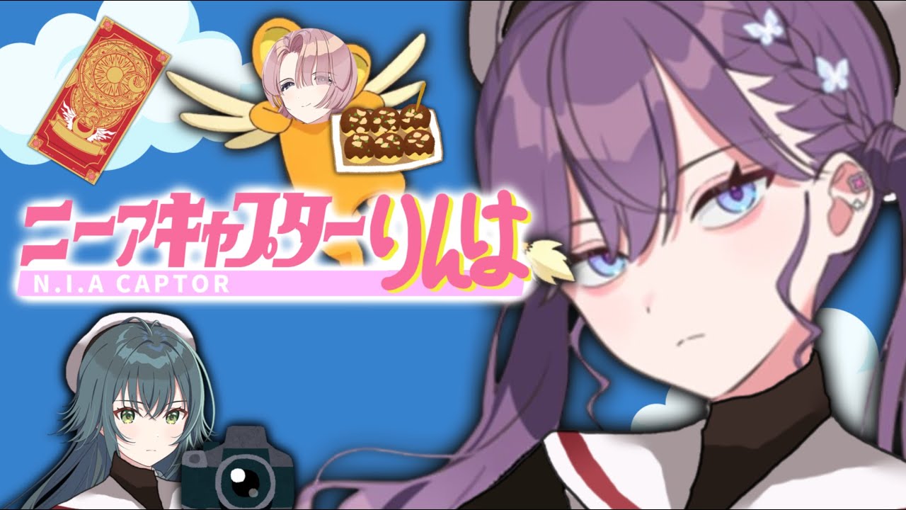 【学マスMAD】ニーアキャプターりんは