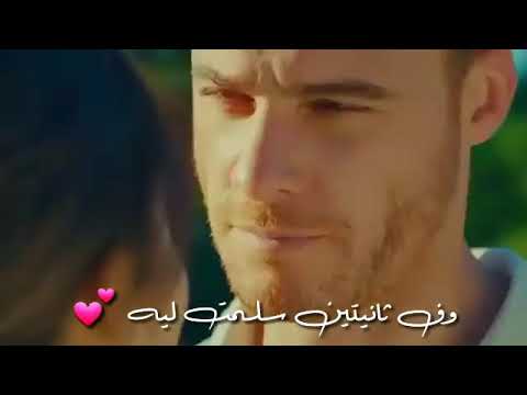 محمد حماقي هو ده حبيبي 2020 حالات واتس اب