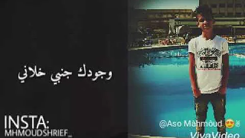 حلات وتس رومانسي Mp3