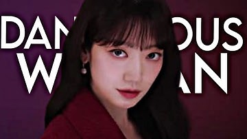 𝘿𝘼𝙉𝙂𝙀𝙍𝙊𝙐𝙎 𝙒𝙊𝙈𝘼𝙉 - Kang bit na || FMV || The judge from hell