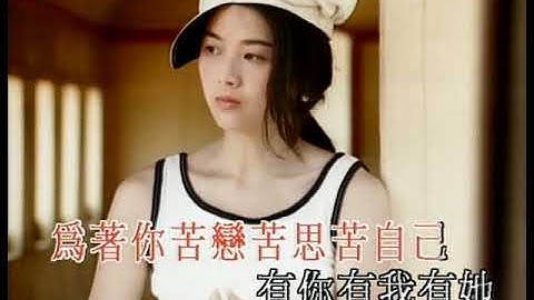 黎姿 Gigi Lai -《我只怨自己》Official MV 1 - DayDayNews