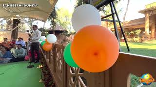 સુરભી ગ્રુપ વેબસાઈટ નું લોકાર્પણ પૂજ્ય મોરારી બાપુ ના હસ્તે   25 02 2023   Morari Bapu