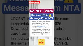 NEET Admit Card 2026 Re NEET #shorts #reneet #neet2026 #neet #admitcard #summerofgoals #caringdoctor