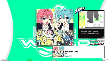 【DDR WORLD】DSP GFC　悲報！ワイ！ニート！ / Shu