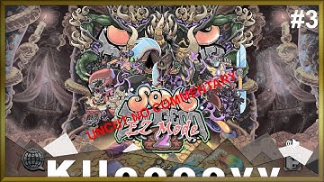 UNCUT Soda Dungeon 2 Full Playthrough NO COMMENTARY #3