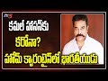 Kamal Hassan goes into home quarantine