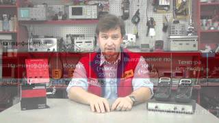 Intelligent power switch AUIPS7111S for ...