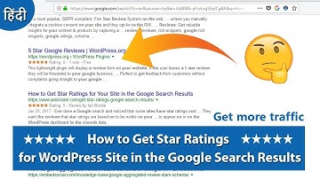 How to Get Star Ratings for Your Site in the Google Search Results 2018
