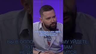 Гозман про Алексея Навального и диалог с властью / Metametrica Live #гозман #навальный #metametrica