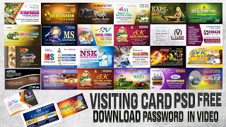 VISITING CARDS PSD FREE DOWNLOAD