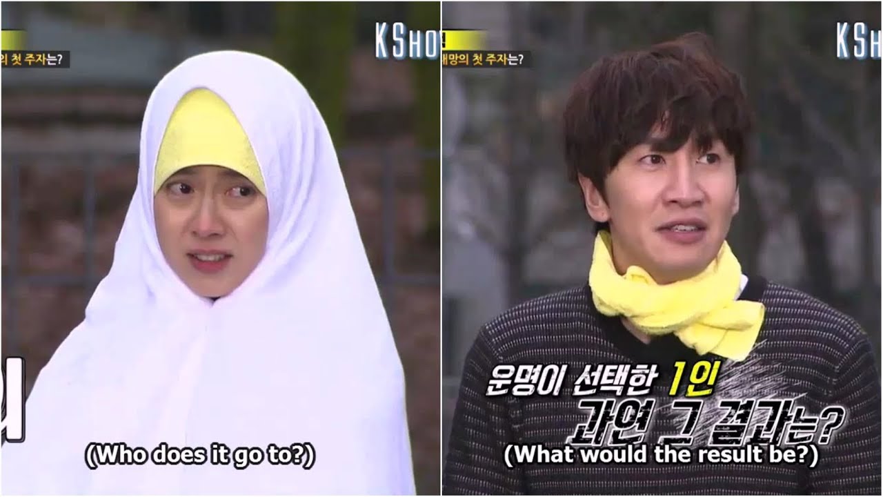 However. 22 Dec 2016. As a revenge, he asked Kwang Soo of his top 3 list of actresses he actually dated.