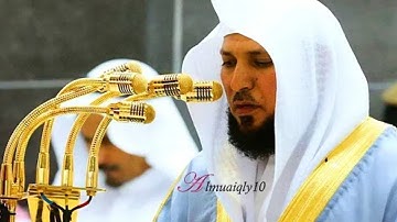 وكأن الشيخ د #ماهر_المعيقلي لأول مرة يقرة بهذا الصبا لاواخر سورة الأنبياء عشاء السبت ٢٩ _١_١٤٤١هـ