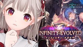 エルフのえるの配信のサムネイル画像