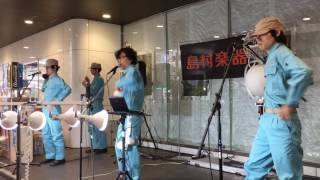 明和電機×島村楽器オタマトーン製品デモ①